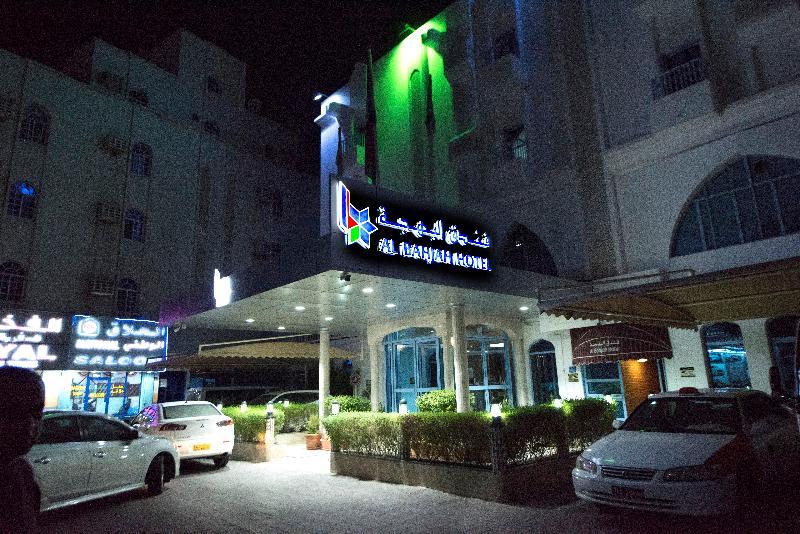 Al Bahjah Hotel Seeb Exterior foto